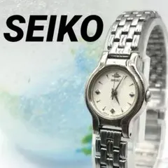 SEIKO セイコー　シルバー　ヴィンテージ　新品電池レディース　腕時計