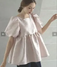 Fitmore ジャガードカシュクールペプラムトップス - メルカリ