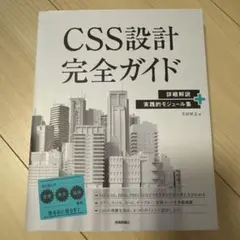 Item thumbnail for item 37f35266-61d4-4e84-8b4d-226510788197