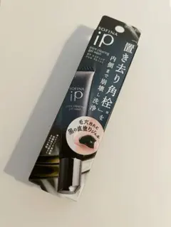 新品未使用 ソフィーナip 洗顔料のサムネイル