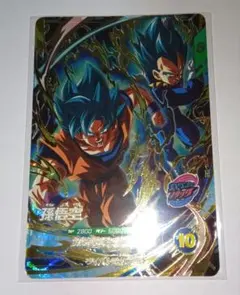 スーパードラゴンボールヒーローズ BM2-077孫悟空 未開封 - メルカリ