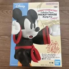 ディズニー ミッキーマウス フィギュア カンフー 鶴のポーズVer.