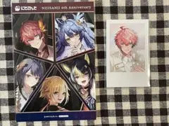 【匿名配送】にじさんじ チェキ 赤城ウェン ポストカード 妖怪万化