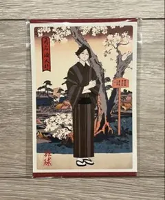 ハイキュー！排球四季景～春ノ陣～ 角名倫太郎　特典ポストカード　3点セット