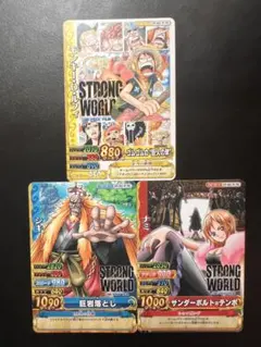 ワンピース データカードダス STRONG WORLD 3枚セット - メルカリ