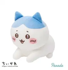 ちいかわ　スフィンクスなハチワレ BIGぬいぐるみ