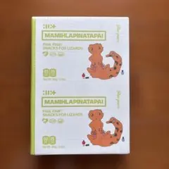 ILLIT MAMIHLAPINATAPAI PAWPAW CD 新品 ユナ - メルカリ
