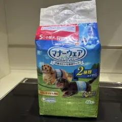 Item thumbnail for item ef61d93c-ba0a-42a6-baf7-2bdf24e64f0a