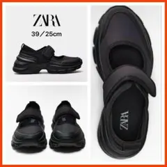 美品 ZARA バレエフラットスニーカー 黒 39 厚底 軽量 完売品 25cm 2025年最新】zara バレエフラットスニーカー 39の人気アイテム - メルカリ