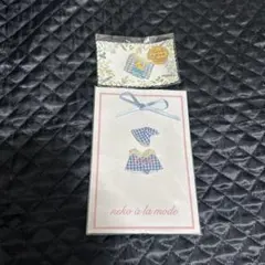 シルバニア　ハンドメイド　赤ちゃんサイズ　洋服　まとめ売り