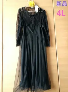 新品♡レースボレロ・バルーン裾チュールキャミワンピ2点セット　大きいサイズ 4L