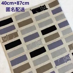 Item thumbnail for item 3d979f4e-0849-46e6-a8ca-3b276f8d88ab