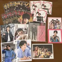 WEST. 重岡大毅 グッズ 23点 まとめ売り アクスタ 写真 ふせん