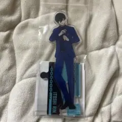 ブルーロック展　アクリルスタンド　糸師凛