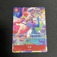 美品】マッチングバトル ウタ プロモ OP01-005 2214コレ - メルカリ