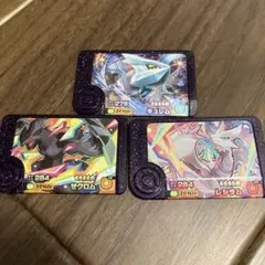 Item thumbnail for item 9ff0658f-f2db-42dd-a4c7-f8ede0b02e42