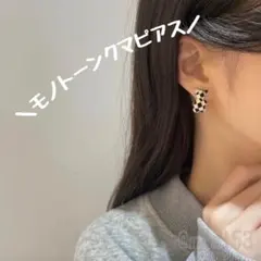 Item thumbnail for item 92f37b33-bc53-4a04-8c45-5ebb7b0b191b