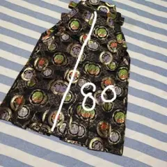 Item thumbnail for item 2661b23c-3e65-4586-95cf-f6382b8249a0