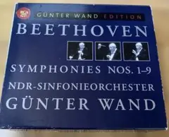Günter Wand Edition Beethoven 1-9 - メルカリ