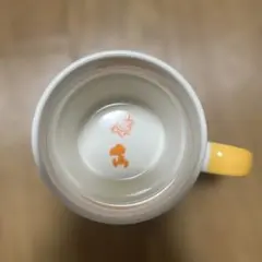 Item thumbnail for item 16c928da-d35a-462c-bf77-4b1cee814b3b