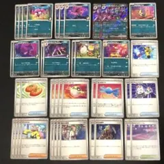 2025年最新】ポケカサポートの人気アイテム - メルカリ