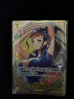 2026年最新】ニコ・ロビン カードの人気アイテム - メルカリ