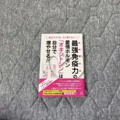 Item thumbnail for item 13be0ec6-8b68-4f98-8665-c121ca0564c5