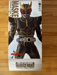 2025年最新】rah 仮面ライダークウガ アルティメットフォームの