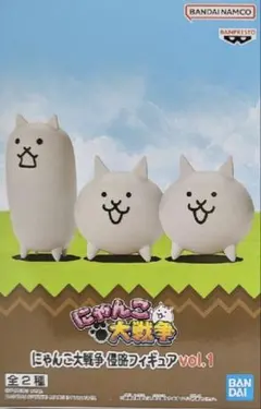 一番くじ にゃんこ大戦争 ラストワン賞 タンクネコ超ビッグぬいぐるみ