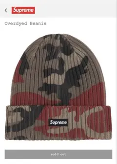 supreme ビーニー 迷彩 2026年最新】supreme ニットキャップ 迷彩の人気アイテム - メルカリ