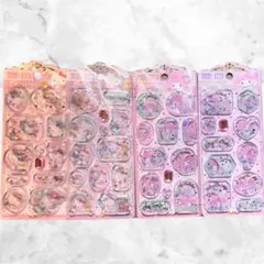 ウォーターシール サンリオ4種類セット まとめ売り