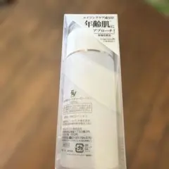 ニュースキン エクストラマイルドエッセンス 30ml - メルカリ