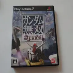 ガンダム無双SPECIAL PS2
