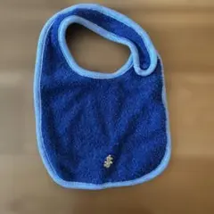 ファミリア タオル地 スタイ 青