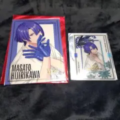 うたプリ 真斗 ブロマイド ポストカード まとめ ☆匿名配送☆ うたプリ 真斗 ブロマイド メモ ポストカード - メルカリ