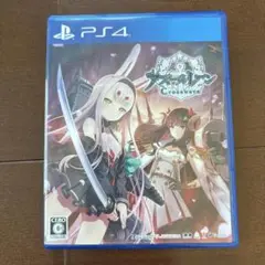 PS4 アズールレーン クロスウェーブ