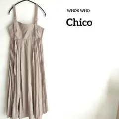 Item thumbnail for item 298947c6-e804-4251-bb93-73c865f6727c