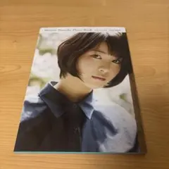 浜辺美波写真集 voyage