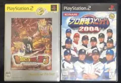 ps2 ドラゴンボールz3 プロ野球スピリッツ2004