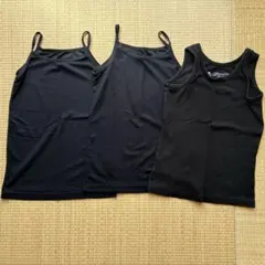 キッズ　タンクトップ1枚　キャミソール2枚　120cm ブラック　3枚セット