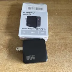 65W PD AZUSKY 65W 20W Power Adapter