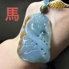 セール ミャンマー 本翡翠 彫刻 龍神 碧玉 氷質 鑑別 硬玉 ジェダイト