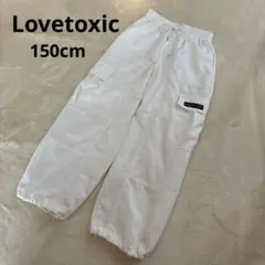 ラブトキ Lovetoxic カーゴパンツ 白 150cm Mサイズのサムネイル