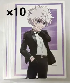 HUNTER×HUNTER スーツ（戦闘後）特典 イラストカード キルア 等身