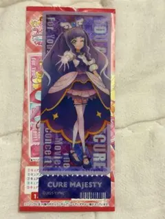 p様 リクエスト 2点 まとめ商品