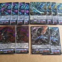 ミラージュガオガモン パラレル 4枚セット - メルカリ