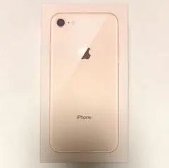 Apple iPhone8 本体 Gold 64GB 【新品 未使用】