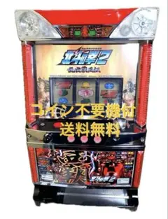 2025年最新】パチンコ北斗の拳の人気アイテム - メルカリ