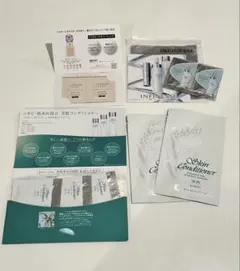 アルビオン ⭐︎サンプルセット⭐︎ スキコン　ミルク　ファンデ