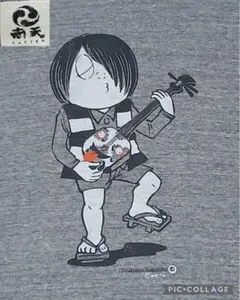 希少コラボ 南天 × ゲゲゲの鬼太郎 レーヨン Tシャツ グレー 両面プリント